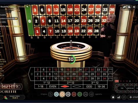 lightning roulette review|Is Lightning Roulette Rigged .